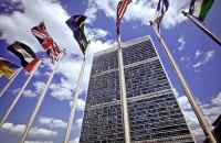 Женева втрачає фінансування і кадри через політику президента США Трампа