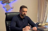 Закарпатську область очолить полковник СБУ