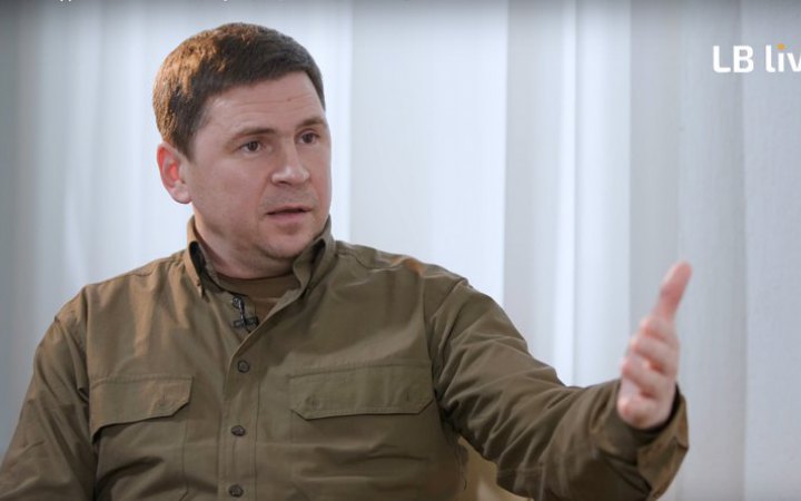 Подоляк: "НАТО взагалі боїться, ми ж зрозуміли, що НАТО – це альянс для Голлівуду, красивий бренд"