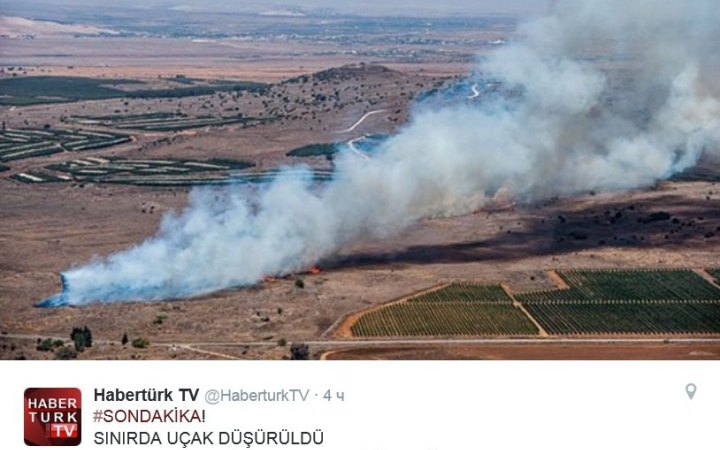 Повітряні сили збили п'ять російських літаків над Брянською областю у травні, – Ігнат