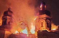 Від російського удару по Києву горить Лавра