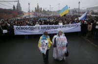 Влада Новосибірська заборонила проводити антивоєнну демонстрацію в центрі міста