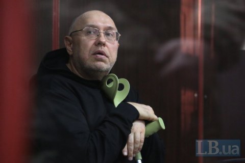 Обвиняемым по делу Гандзюк объявили новые подозрения  