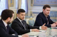 Зеленський запропонував українським телеканалам запустити відеоуроки для школярів