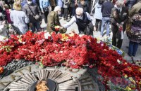 У Парку Слави у Києві вшановують пам'ять загиблих у Другій світовій війні (оновлено)