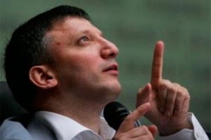 Доктора Пи будут судить во Львове