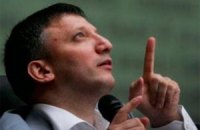 Доктора Пи будут судить во Львове