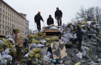 В Киеве прочитают лекцию о народном суверенитете и революции