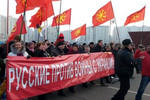 В Москве обыскивают квартиру организатора акции "Русский марш" против войны с Украиной