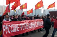У Москві обшукують квартиру організатора акції "Російський марш" проти війни з Україною
