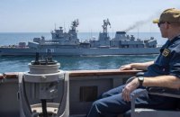 Американские корабли вышли из Черного моря после учений Sea Breeze 