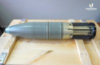 Укроборонпром розпочав виробляти 125-мм снаряди для танкової гармати за кордоном