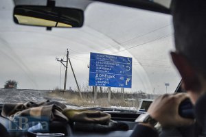 За ночь боевики 12 раз обстреляли позиции сил АТО