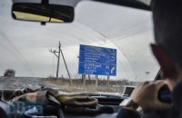 За ночь боевики 12 раз обстреляли позиции сил АТО