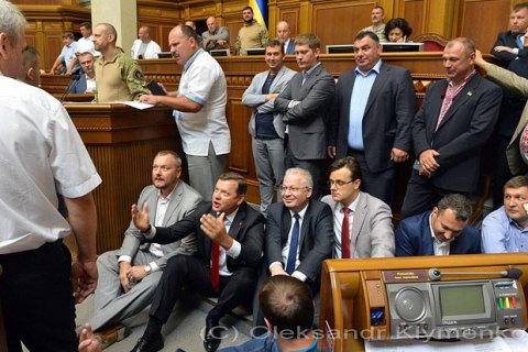​Рада не смогла провести заседание в пятницу из-за блокирования