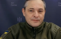 Україна потребує посилення військової авіації, — Ігнат