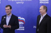 Медведєв очолив єдиноросів