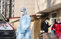 У МОЗ заявили, що медики швидкої допомоги робитимуть тести на коронавірус у виняткових випадках