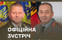 Залужний зустрівся з генінспектором бундесверу Броєром