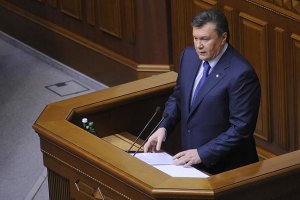 Янукович: "Наш путь в ЕС безальтернативный"