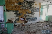 Відновлення Донбасу і допомога переселенцям: скільки вже виділили міжнародні донори?