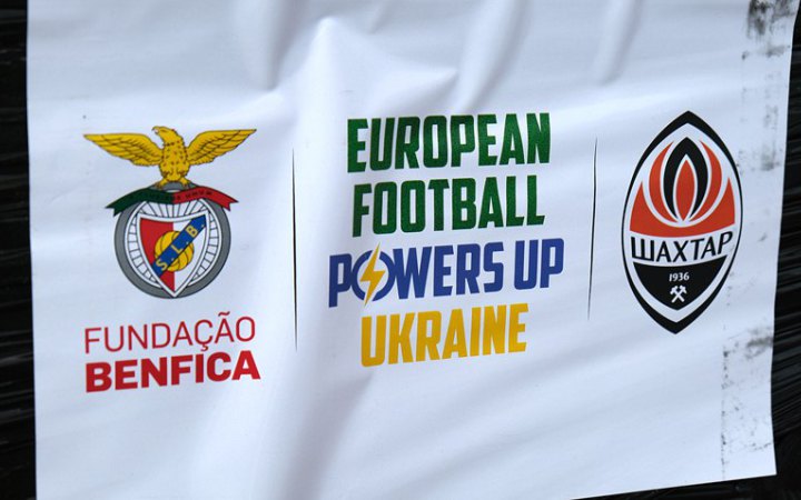 Португальський футбольний гранд передав Україні 30 генераторів