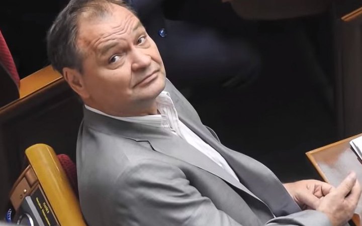 Підозрюваного у держзраді нардепа Пономарьова арештували