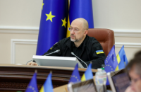 Шмигаль озвучив дані про стан енергосистеми і запаси газу/вугілля після зими