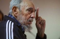 Фиделю Кастро на 90-летие подарили 90-метровую сигару