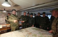Порошенко утвердил перечень оккупированных населенных пунктов на Донбассе