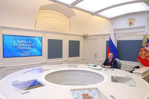 Путин сравнил нынешнюю ситуацию с 1930-ми годами и предложил Европе "избавиться от фобий прошлого"