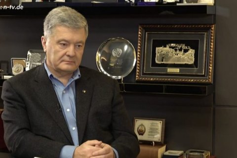 Порошенко закликав повернутися до ідеї миротворчої місії ООН на Донбасі