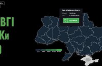 "Довгі РУКи ТрО": "Повернись живим" планує забезпечити всі бригади тероборони розвідувально-ударними комплексами