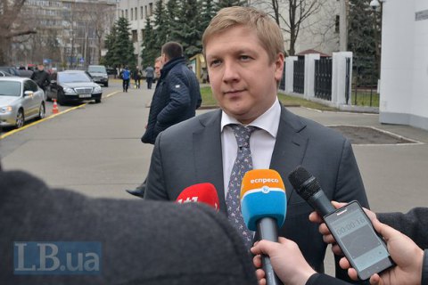 Україна переживе зиму і без російського газу, - Коболєв
