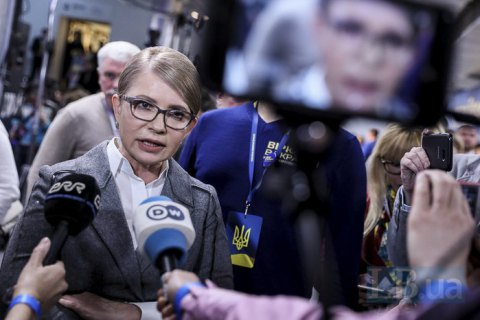 "Батькивщина" заявила о готовности вступить в коалицию с новым Президентом 