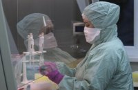 Омикрон обнаружили уже в 17 областях, но пока он не доминирует в Украине, – Минздрав