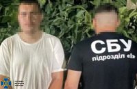 Затримали підлітків, яких підозрюють які у підпалах на Одещині та Вінниччині 