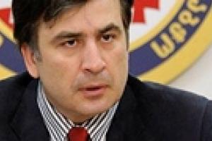Саакашвили: Россия потерпела поражение в ООН