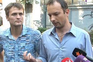 Активистов "Воли" выпустили из СИЗО