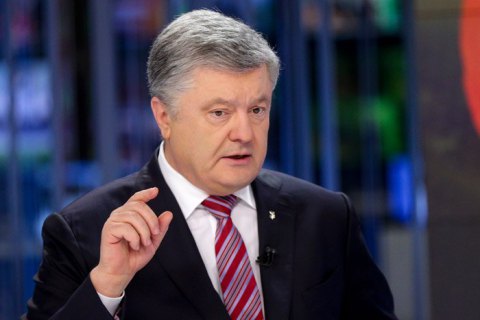 Порошенко открестился от коррупции в оборонном комплексе