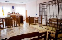 Чи зростатимуть суддівські винагороди?