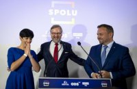 Кінець епохи Бабіша? Чехія після парламентських виборів