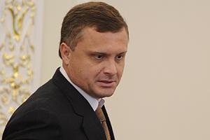 Левочкин: начался второй этап админреформы
