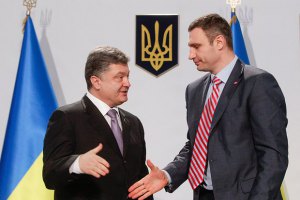 Партії Кличка та Порошенка підуть на вибори Київради одним списком
