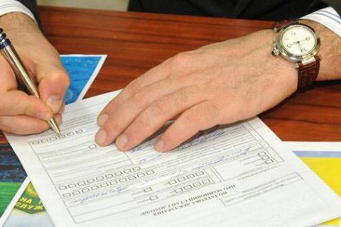 Замначальника отдела прокуратуры Винницкой области подарили химсклад