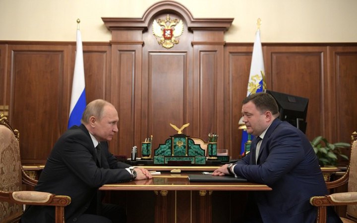 СБУ повідомила про підозру голові російського "Промсвязьбанку", який контролює фінустанови в окупованих регіонах 