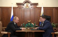 СБУ повідомила про підозру голові російського "Промсвязьбанку", який контролює фінустанови в окупованих регіонах 