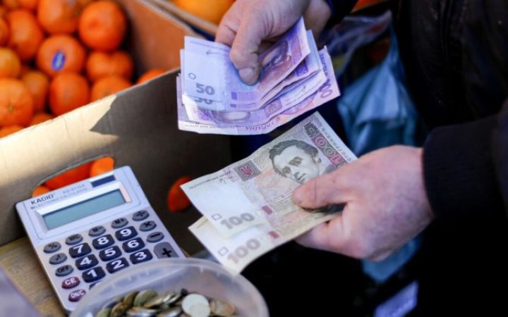Держстат оприлюднив дані про інфляцію в Україні