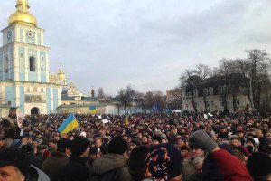 На Михайловскую площадь пришли послы Нидерландов и Финляндии