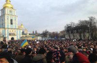 На Михайловскую площадь пришли послы Нидерландов и Финляндии